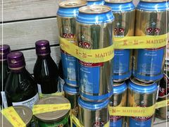 -婕妮璐超市 Jenny Lou’s Shop(三里屯店)