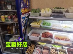 -辣妈水饺红冒菜(金阳路店)