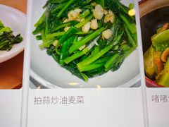 -陶陶居·雅园(凯华国际店)