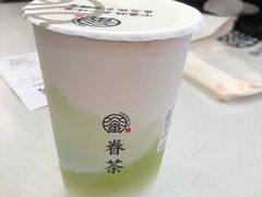 五宝豫红奶茶-眷茶(赛格国际购物中心店)