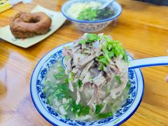 -老三羊汤【北兴隆街店】