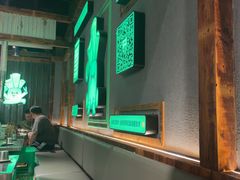 -山葵说·泥炉烤肉(泰达时尚E街区店)