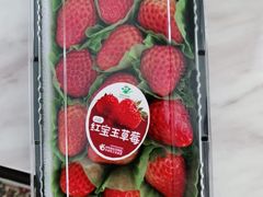 -百果园(金澄路店)