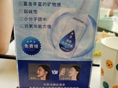 -五谷芳乳鸽王(海景店)