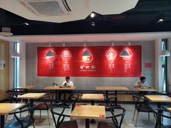 大堂-驴世家驴肉火烧·凉皮·胡辣汤(五道口店)