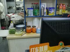 -清真嘎咕馅饼(奉天街店)