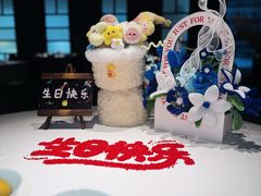 -荣轩(新荣记环球金融中心店)