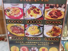 -小龍鳳餐室(番禺路店)