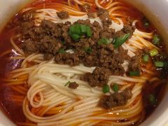 担担面-金鼎轩(亚运村店)