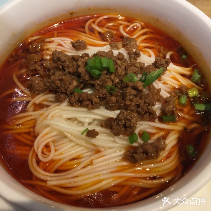 金鼎轩(亚运村店)担担面图片