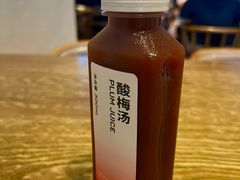 酸梅汤-榕意·川味之美(深业上城店)