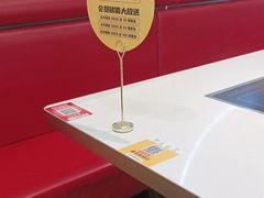 -尚渔味双拼烤鱼(燕郊永旺店)