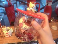 -星巴克(扬州珍园店)