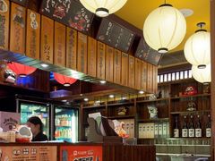 -鸟鹏烧鸟居酒屋(仁恒梦中心店)