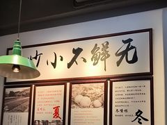 -父亲的老菜地·长沙小炒馆(月湖店)
