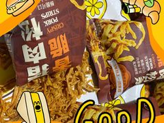 -盒马鲜生(王府广场店)