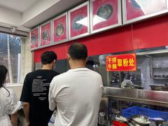 -舒记粉店(七星路店)