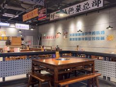 -楠火锅(仁恒梦中心店)