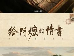 -中影荟星激光影城(西丽店)
