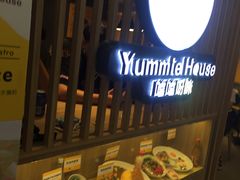 -噹噹呀咪咖喱屋(南京东路店)