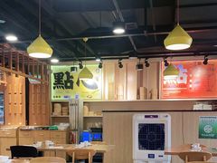 -点点心港式茶餐厅(南京西路店)