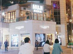 -MUJI无印良品(顺城店)