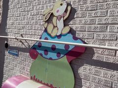-松月洞童话村