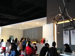 大堂-HALO COFFEE(华贸店)