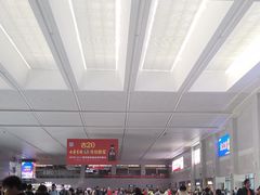 -黄山北站
