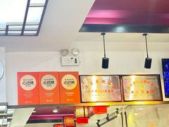 -伟记奥面馆(白塔东路店)