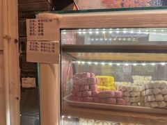 -大麒麟阁(扬州东关街店)