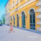 青岛小众拍照圣地|来德国🇩🇪小镇过糖果色的夏天