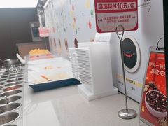 -海底捞火锅(吴中路店)