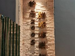 -甜嘟嘟烘焙坊(舒城路店)