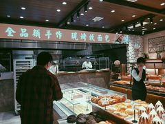 -麦陌(正弘城店)