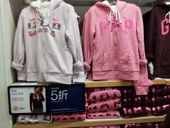 -GAP(王府井奥莱·香江小镇店)