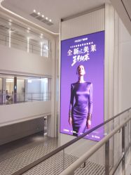 -广州美莱医疗美容医院