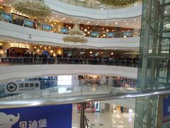-芭菲盛宴·环球美食(锦城万达广场店)