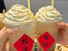 -刘栋梁大排档(淮海东路店)