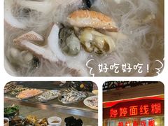 -阿秋牛排(湖心街店)