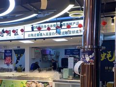 -蚝英雄鲜蚝自助专门店(长楹天街直营店)