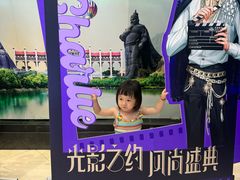 -万达影城(浦西万达广场激光IMAX店)