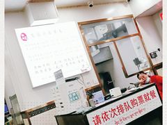 -肖家河家常面(肖家河北街店)