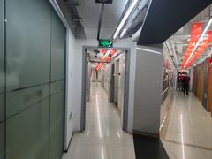 -火星时代教育(厦门校区)