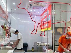 -浪里寻·臻牛养生牛肉火锅(方圆荟店)