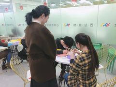 课外活动-全欧语言留学考试(德法西意俄南京总部校区)