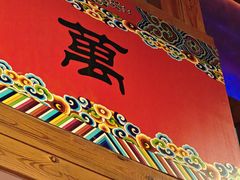 -正阳门饭庄·烤鸭·北京菜(万丰路七里庄店)