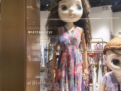 -首开·龙湖成都西宸天街