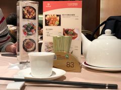-陶陶居海鲜酒家(新马路店)