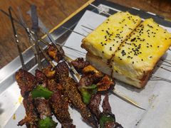 -小杨烤肉(朱雀店)